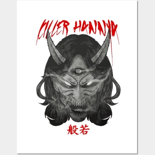 Killer Hannya Black and White Posters and Art